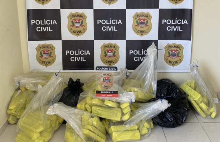 Polícia Civil de Avaré incinera 102 quilos de drogas apreendidas na Operação Narco